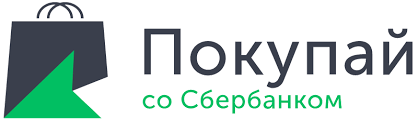 Покупай со Сбербанком в кредит онлайн