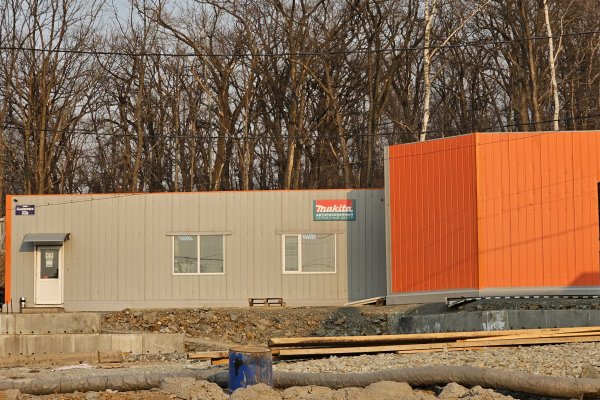 Шатун сервис