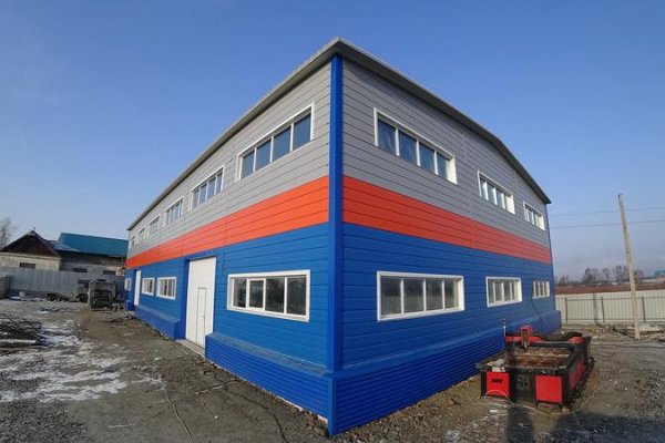 Холодотехника