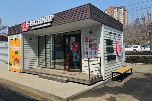 Торговые павильоны