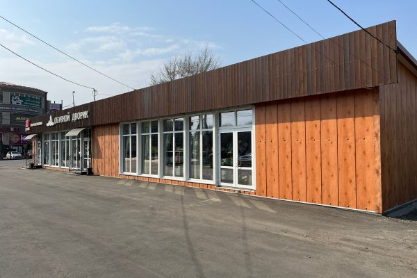 Магазин в Уссурийске